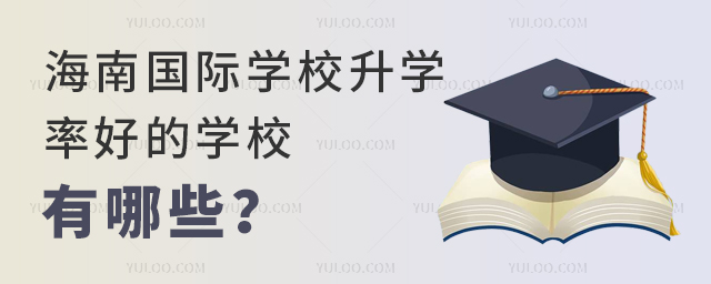 χ(gu)HW(xu)УW(xu)ʺõČW(xu)УЩ.jpg