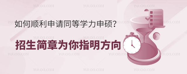 Ո(qng)ͬȌW(xu)T