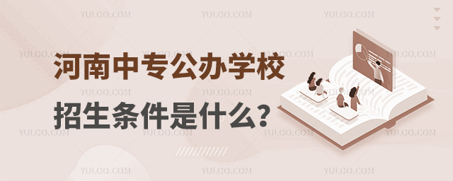 ЌkW(xu)Уlʲô