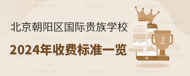ꖅ^(q)HFW(xu)У2024M(fi)(bio)(zhn)