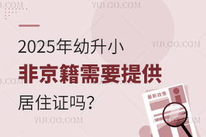 2025СǾҪṩסC