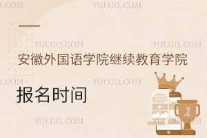 ZW(xu)Ժ^m(x)W(xu)Ժrg
