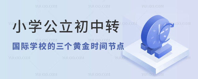 СW(xu)D(zhun)HW(xu)Уr(sh)g(ji)c(din)