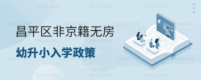 ƽ^(q)ǾoС˽W(xu)УW(xu).jpg