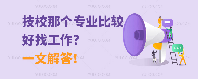 УǂI(y)^ҹ?һĽ