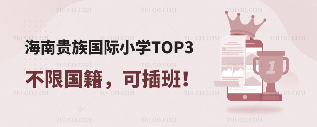 F(gu)HСW(xu)TOP3އ(gu)ɲ