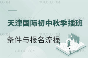 2024H＾lcУ