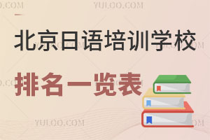 ZӖ(xn)W(xu)Уһ[W(xu)M(fi)