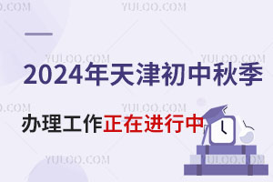 2024＾DWMβY񌏺828սֹ