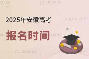 2025갲ո߿(bo)r(sh)gǎ̖(ho)(bo)