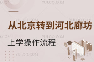 ıD(zhun)ӱȷόW(xu)һ[ҪMЩҪ