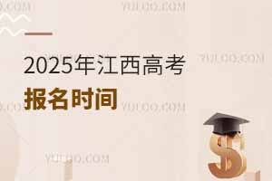2025꽭߿rgǎ̖
