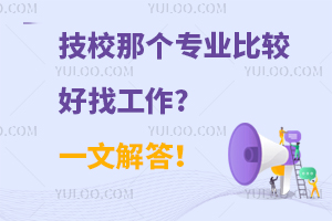 УǂI(y)^ҹ?һĽ
