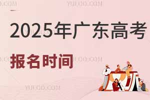 2025V|߿(bo)r(sh)gǎ̖(ho)(bo)