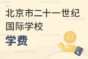 жʮһoHW(xu)УW(xu)M