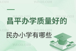 ƽ^(q)kW(xu)|(zh)õkСW(xu)ЩǇ(ni)n̵