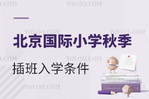 2024걱HСW(xu)＾W(xu)lxW(xu)У