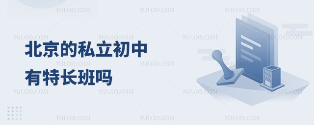 ˽L(zhng)
