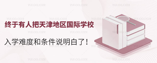 ؅^(q)(gu)HW(xu)УW(xu)yȺ͗l