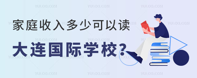 ͥٿxB(gu)HW(xu)УB(gu)HW(xu)УW(xu)M(fi)
