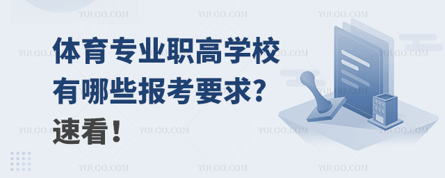 wI(y)ߌW(xu)УЩ(bo)Ҫ?ٿ