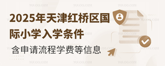 2025t^(q)(gu)HСW(xu)W(xu)l