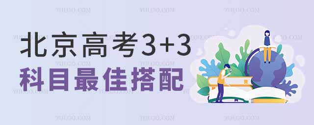 ߿3+3ĿѴ