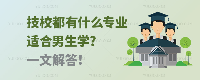 УʲôI(y)mW(xu)?һĽ