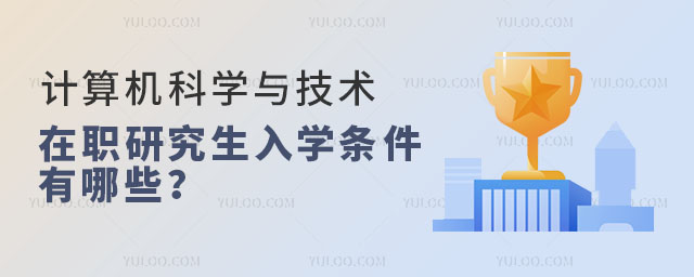 Ӌ(j)C(j)ƌW(xu)cg(sh)оW(xu)lЩ