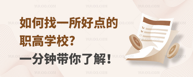 һcߌW(xu)У?һ犎˽