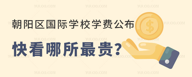 ꖅ^(q)HW(xu)УW(xu)M(fi)l(f)쿴F