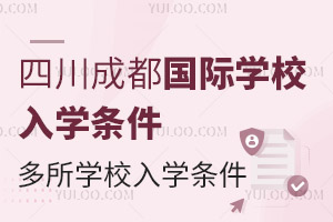 Ĵɶ(gu)HW(xu)УW(xu)lɶ½īʯ츮ЌW(xu)ȶW(xu)УW(xu)ԣ