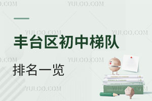2025걱S_^(q)һ[ڱ