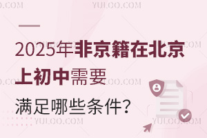 2025ǾڱϳҪMЩlHҪʂЩ