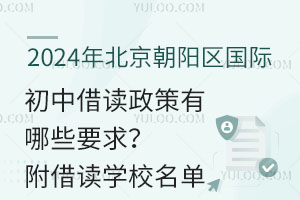 2024걱ꖅ^(q)HнxЩҪxWУ