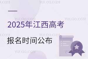2025꽭߿rglҪ