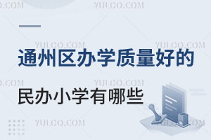 ͨ݅^(q)kW(xu)|(zh)õkСW(xu)ЩW(xu)MFF
