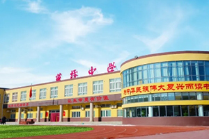 初中英語(yǔ)新教材難度銳增，三河市燕橋?qū)W校成績(jī)提升有秘訣！