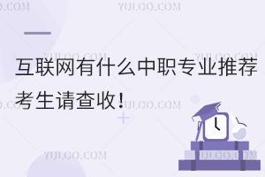 (lin)W(wng)ʲôI(y)]?Ո(qng)