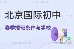 עH2025괺_ՈՈlcWУ