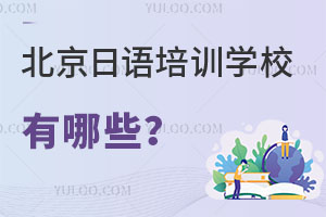 ZӖ(xn)W(xu)УЩRȫƣZA(ch)Ҳ܌W(xu)ČW(xu)У