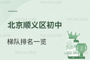 2025걱x^(q)(du)һ[(gu)(ni)(gu)pW(xu)·x