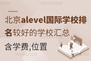alevelHW(xu)У^õČW(xu)УRW(xu)Mλ