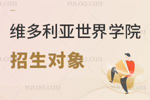 W(xu)УSA(y)n(du)