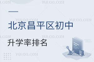 ƽ^(q)W(xu)һ[|tW(xu)Уƽ^(q)һе