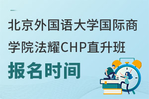 ZW(xu)ȞW(xu)ԺҫCHPֱ(bo)r(sh)g