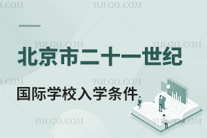 жʮһo(j)HW(xu)УW(xu)l