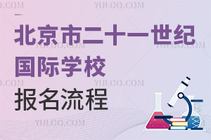 жʮһo(j)(gu)HW(xu)У(bo)