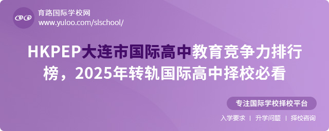 HKPEPBЇHна2025D(zhun)܉HГУؿ