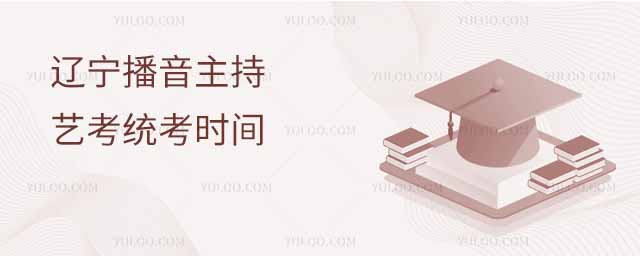 2025|ˇy(tng)r(sh)gǎ̖(ho)?